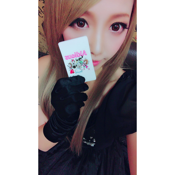 Aldious スライド式ミラー【12/26(土)お昼12時~セール開始】
