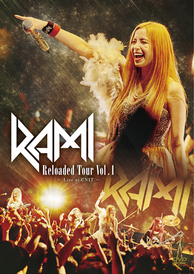 2ndライヴDVD 『Reloaded Tour Vol.1』【オフィシャル・ウェブサイト限定盤】