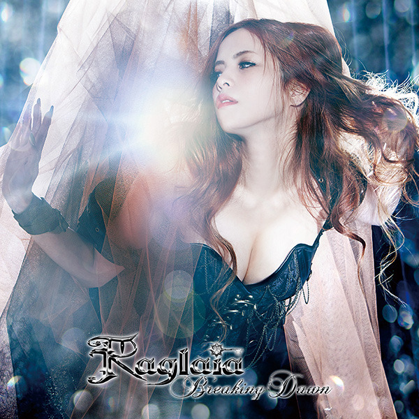 Raglaia「Breaking Dawn」DVD付限定盤A(CD+DVD)