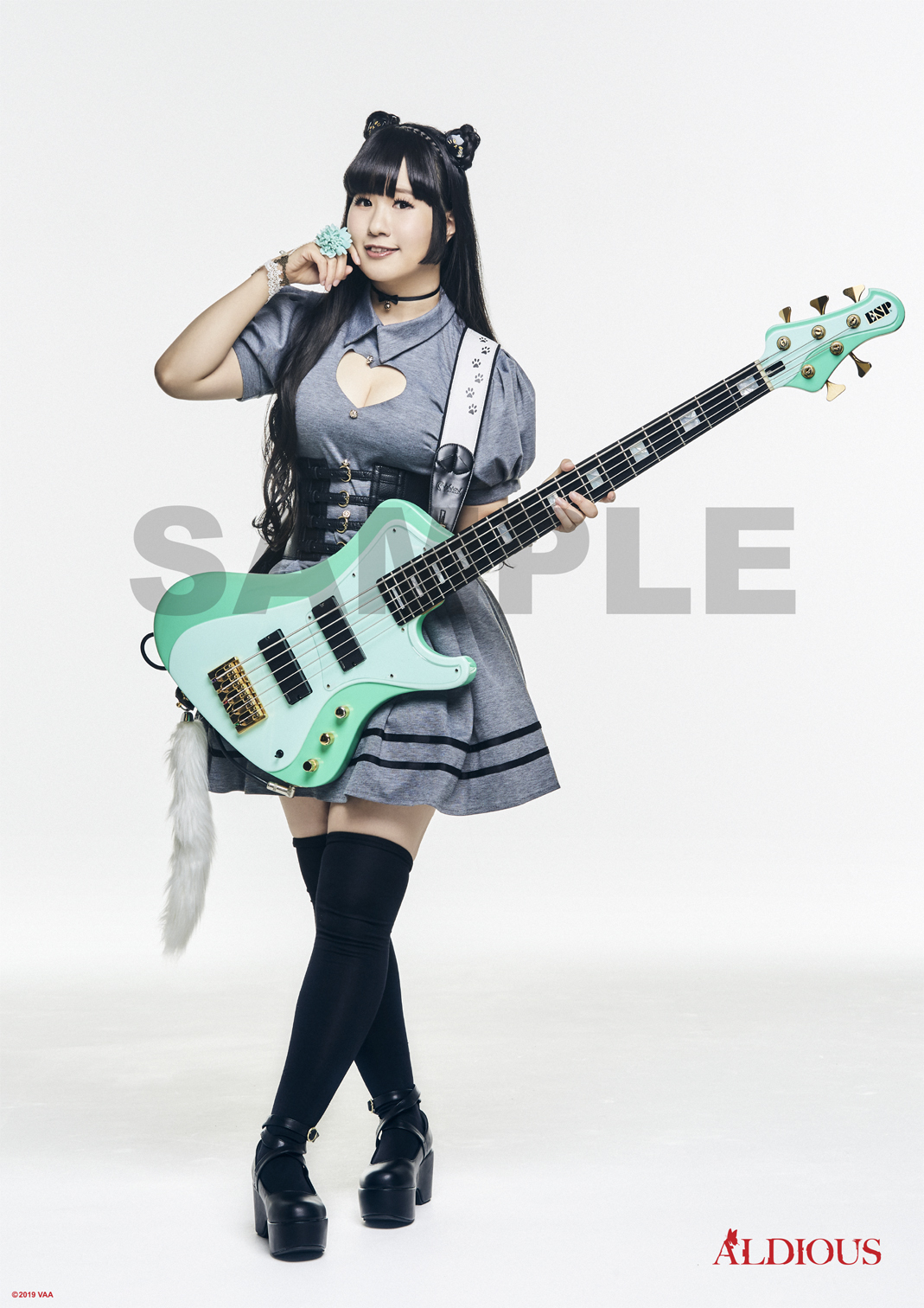 サワ 2019年ポスター2 (PP加工) 【通販限定】【セール】