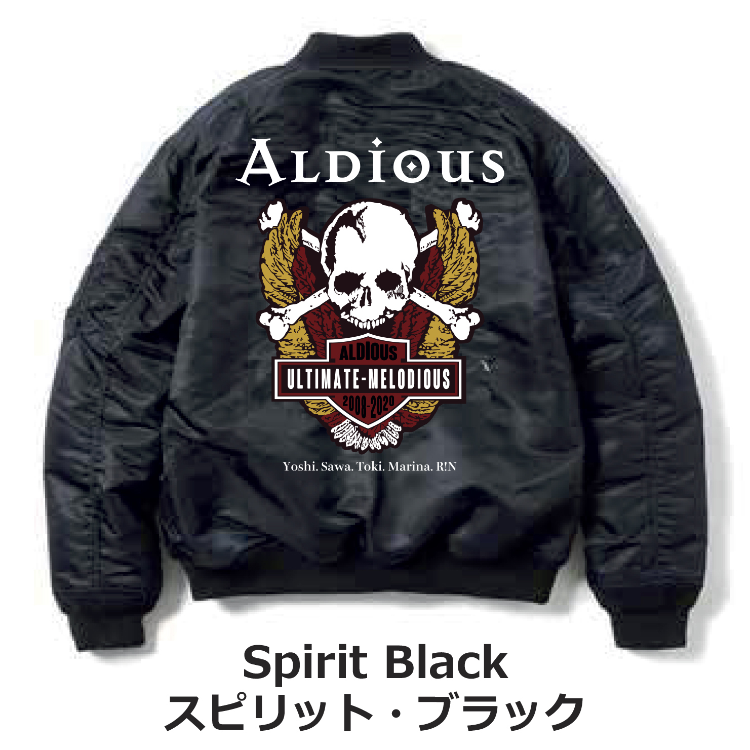 Aldious結成12周年記念「Aldious MA-1 JACKET」※1/30(土)お昼12時~予備在庫分の最終販売を開始!