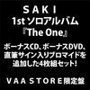 SAKI『The One』【VAA STORE限定盤】(2CD+2DVD)