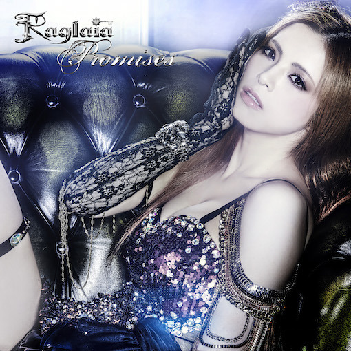 【62パーセントOFF】Raglaia 2ndシングル『Promises』通常盤(CD)