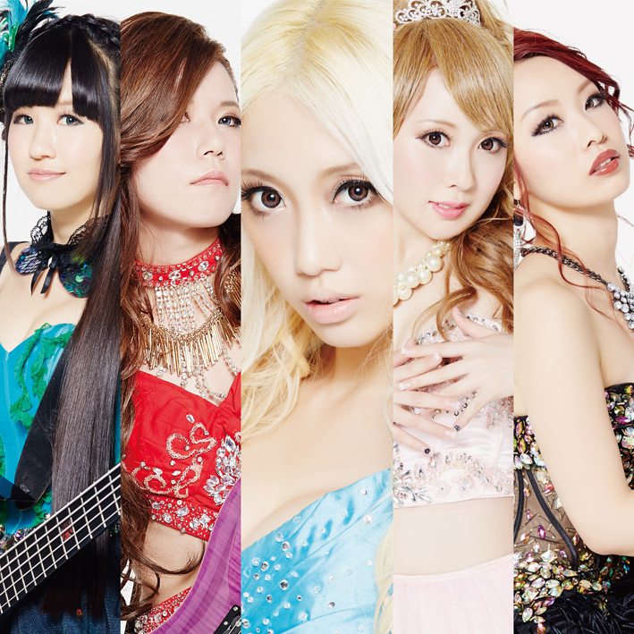 【50パーセントOFF】Aldious 5thアルバム『Radiant A』TSUTAYA限定盤(CD+DVD)