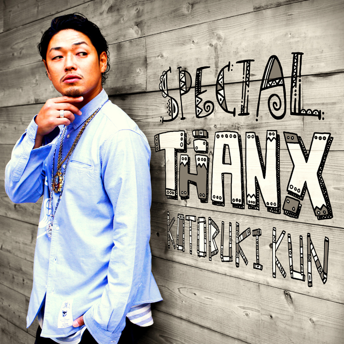 【51パーセントOFF】寿君『SPECIAL THANX 〜ありがたや〜』限定盤(CD+DVD)