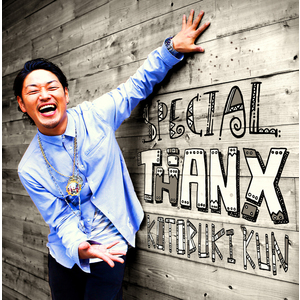 【40パーセントOFF】寿君『SPECIAL THANX 〜ありがたや〜』通常盤(CD)