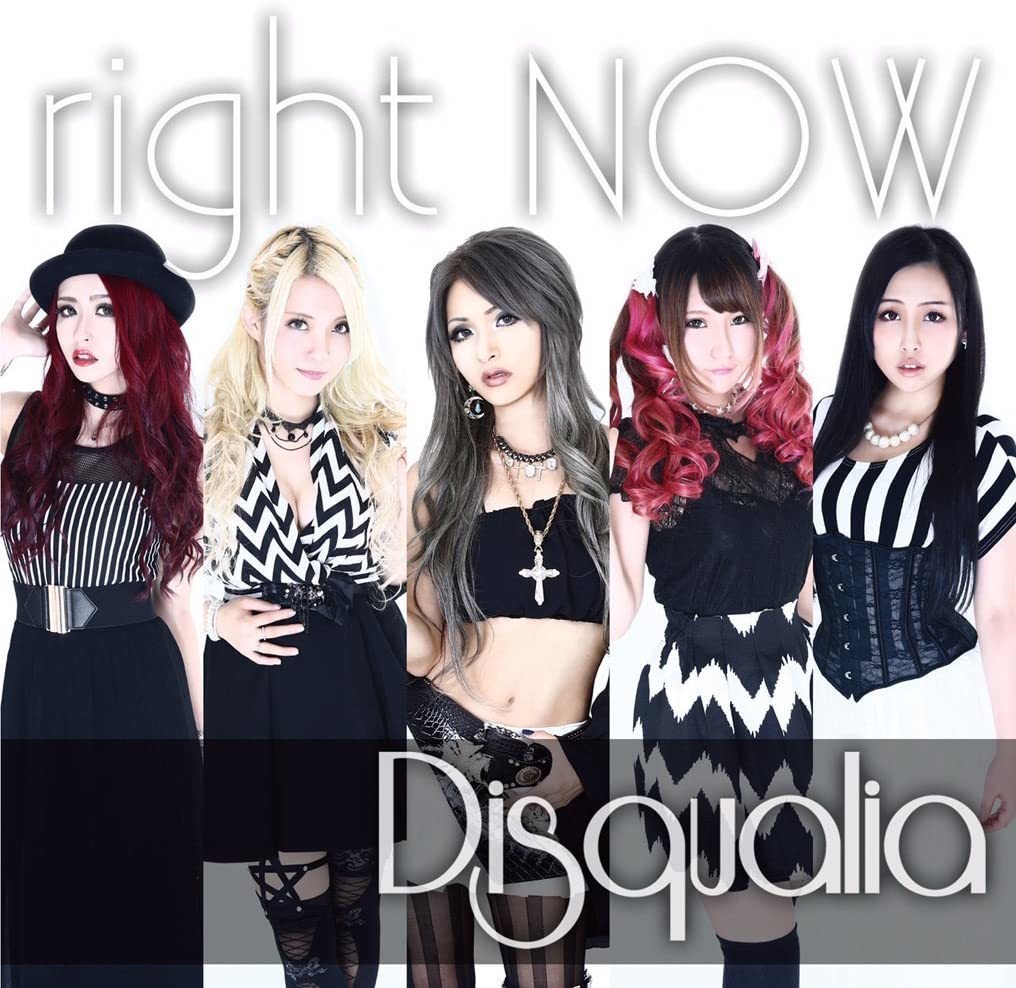 【24パーセントOFF】Disqualia ミニアルバム『right NOW』(CD)※再入荷済