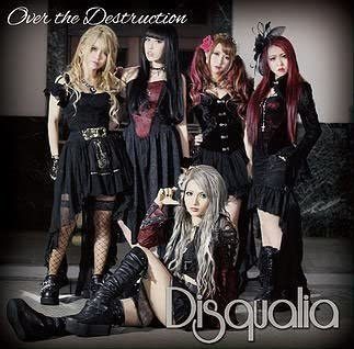 【30パーセントOFF】Disqualia 1stシングル『Over the destruction』(CD) ※1/23(土)お昼12時~追加販売予定です。