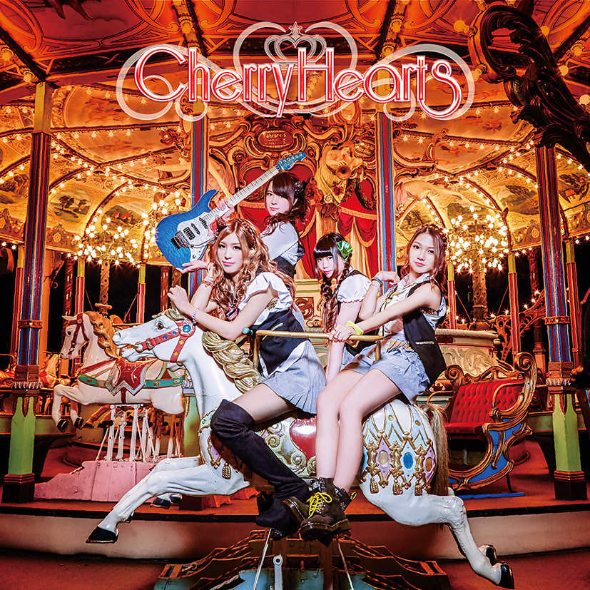 【63パーセントOFF】CherryHearts 1stアルバム『CherryHearts』DVD付限定盤(CD+DVD)※再入荷済