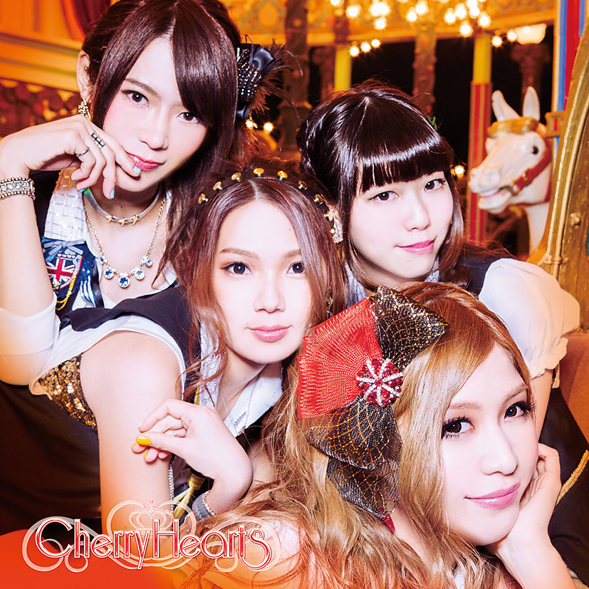 【63パーセントOFF】CherryHearts 1stアルバム『CherryHearts』通常盤(CD)※再入荷済