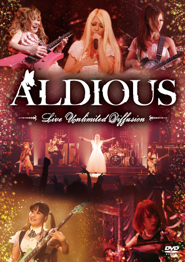 【50パーセントOFF】Aldious ライヴDVD(2017年)『Live Unlimited Diffusion』